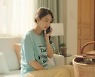 '갯마을 차차차' 김선호♥︎신민아♥︎이상이 삼각 로맨스, 전국 최고 10.6%[공식]