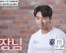 '축구은퇴→골프王' 이동국, 얼마나 바쁘면 2박3일 만에 귀가..사업가로 '제2인생' [종합]