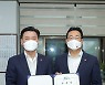제주도, 정무부지사에 고영권 변호사 재임용