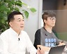 네이버클라우드, 국내 유일의 원천 기술력.. 톱2 굳히고 APJ 톱3 간다