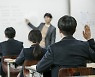 '신의 직장?'..韓 교사 O년 일하면 OECD 평균보다 연봉 높아진다