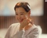 '원 더 우먼' 이하늬, '빌런 시댁' 잡는 '사이다 며느리'.. '원타르시스 선사'