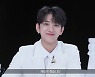 세븐틴, 추석맞이 '고잉 세븐틴' 라이브 스트리밍 '大웃음'