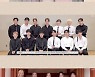 뉴이스트X세븐틴X프로미스나인 추석 인사 "즐거운 시간 보내세요"