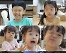 '슈돌' 1대 슈퍼맘 소유진 컴백..백남매 일상 '기대 UP'