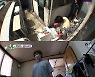 '미우새' 김희철X김준호, 서남용 옥탑방 청소에 경악.."나 울어도 돼?"[★밤TView]