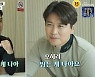 '마이웨이' 장민호, 이동국 해설 고충 이해 "나도 노래 부르는 게 낫다"