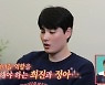 김희진x박정아, 한일전 눈물 고백.."파리 올림픽 기대" (전참시) [전일야화]