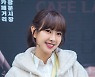 '광자매' 고원희 "친부 찾기, 설마가 사실되니 어안이 벙벙했죠" [엑's 인터뷰②]