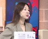 문재완, ♥이지혜와 전쟁 선포..연락 두절→거액 카드 결제 (동상이몽2)
