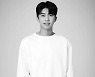 임영웅 팬클럽, 추석을 기념해 쪽방촌 이웃 위해 나눔 실천