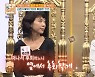 김한석 "♥박선영과 결혼 직전 뇌 시술..'후회하지 말고 떠나'라고" (건강청문회)[종합]