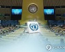 북한 "유엔 인권이사회 제출 보고서에 인권상황 날조"