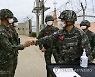 해병대사령관, 서해 소연평도·우도 방문..대비태세 점검