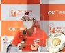김효주 "진한 여운 남겨 뿌듯하다"