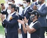 박수치는 박세리