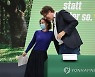 GERMANY PARTIES ELECTIONS