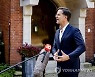 NETHERLANDS GOVERNMENT