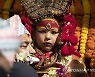 Virus Outbreak Nepal Festival