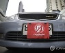 THAILAND POLITICS PROTEST
