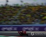 ITALY MOTORCYCLING GRAND PRIX