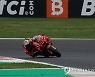 ITALY MOTORCYCLING GRAND PRIX