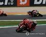 ITALY MOTORCYCLING GRAND PRIX