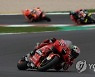 ITALY MOTORCYCLING GRAND PRIX