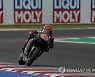 ITALY MOTORCYCLING GRAND PRIX
