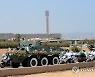 ALGERIA FUNERAL ABDELAZIZ BOUTEFLIKA