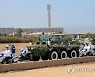 ALGERIA FUNERAL ABDELAZIZ BOUTEFLIKA