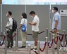 홍콩 '애국자' 선거제 개편 첫선거..역대 최고 투표율(종합)