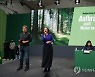 GERMANY PARTIES ELECTIONS