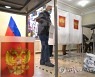 Lithuania Russia Election