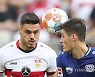 Germany Soccer Bundesliga