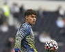 BRITAIN SOCCER ENGLISH PREMIER LEAGUE