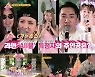 "약 좀 달라" 박완규, 촬영 중 두통 호소..김원효 "이런 방송 없다" ('캔디싱어즈')