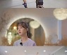 박소현, 20년째 44사이즈 건강 일상 공개 ('순간포착')