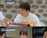 백종원, "바꾸자"..파브리가 선물한 성시경 선물에 눈독('백종원 클라쓰')