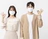 추석명절, 마스크는 반드시 '의약외품' 표시 확인