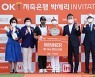 [포토]김효주 '우승 OK 감사합니다'