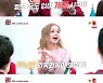 유세윤X장동민 '한쿡사람', 10월 1일 첫방송 확정
