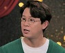 '연애도사' 토니안, '쌍둥이 운 있다' 사주풀이에 깜짝