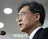 文특보 출신 김현종, 이재명 지지선언에..靑 "이미 해촉돼"