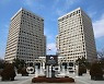 韓, 미래 투자로 인적자본·연구분야 3년 연속 세계 1위