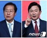 '대장동 개발지' 찾는 홍준표..원희룡은 '고향' 제주行