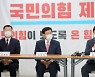 원희룡, 고향 제주서 기자간담회