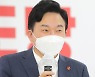 고향 제주 찾은 원희룡