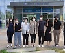 한국장학재단 연합기숙사 방문한 유은혜 부총리
