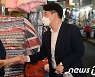 '전북 전주 전통시장 찾은 박용진'